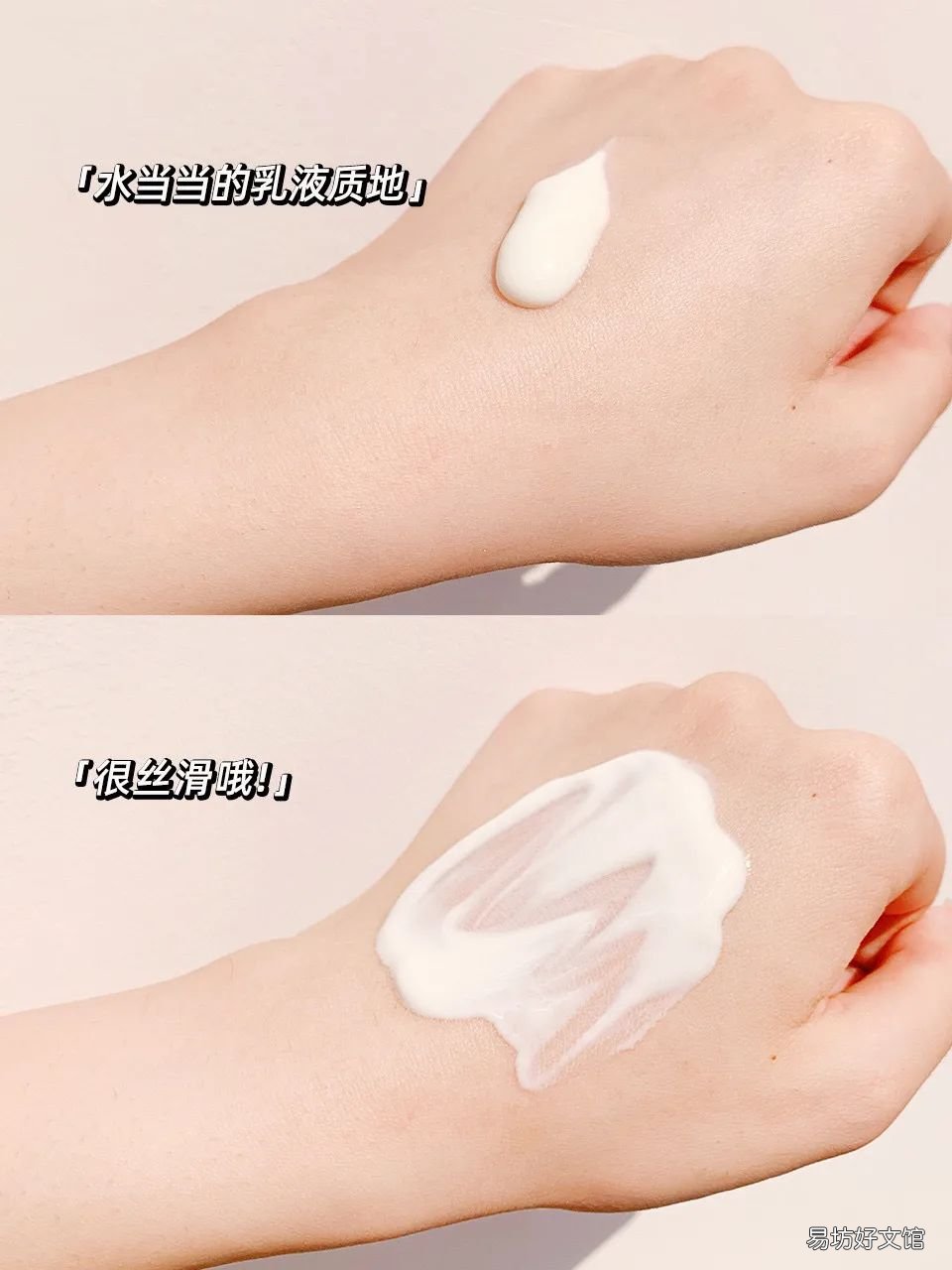 实测黛珂防晒霜真实使用感受 黛珂防晒霜怎么样是不是很油