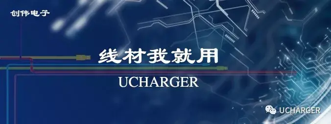 解決蘋果設備數據線不兼容問題 蘋果數據線不支持此配件怎么解決
