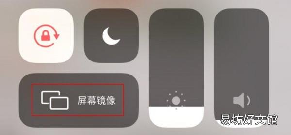 老式电视机投屏设置方法 老款电视不能投屏怎么设置
