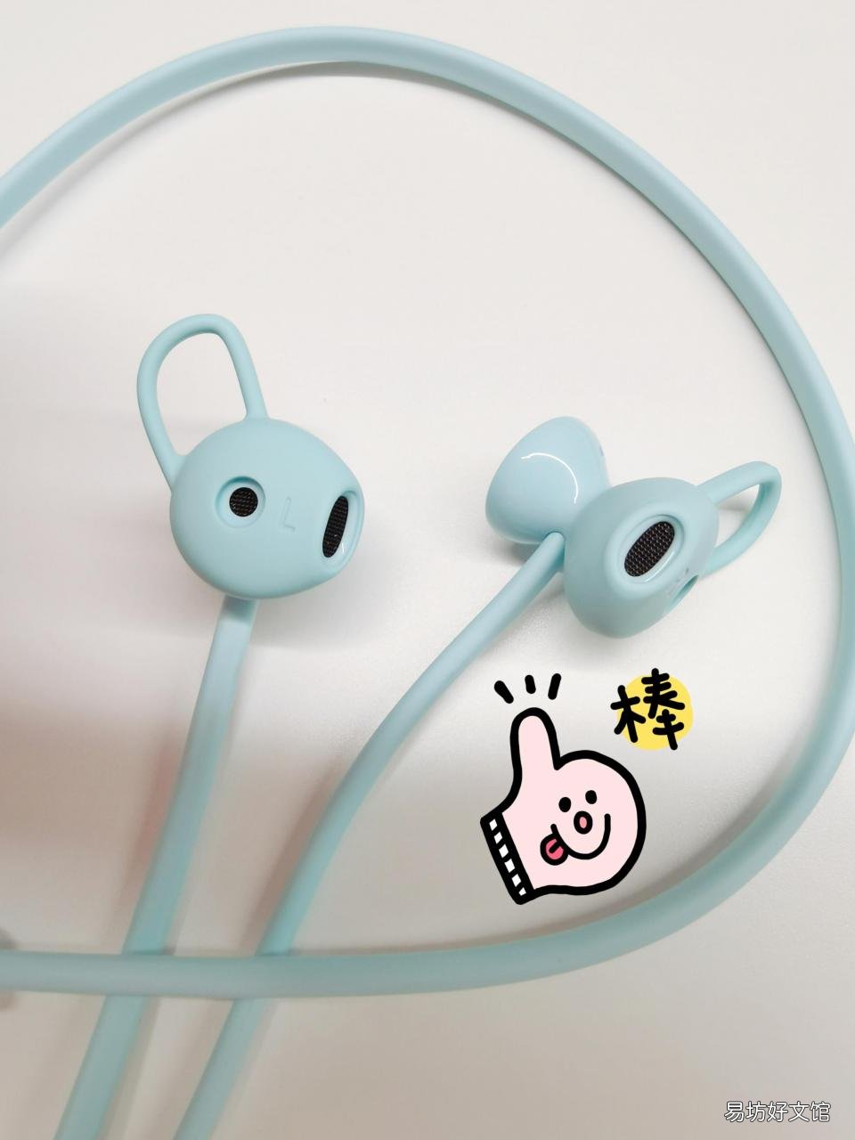 一招帮你解决耳机音量变小 蓝牙耳机突然声音变得很小