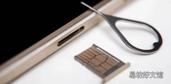 手机信号很弱改善指南大全 三星手机信号不好怎么解决
