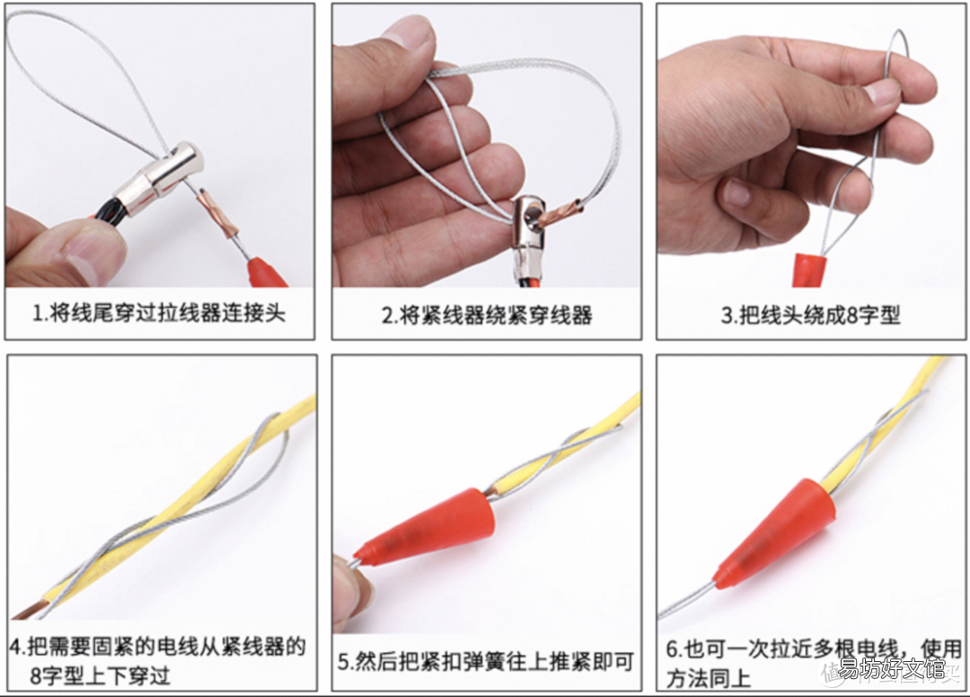一文了解网线全部知识 cat5e网线支持千兆么