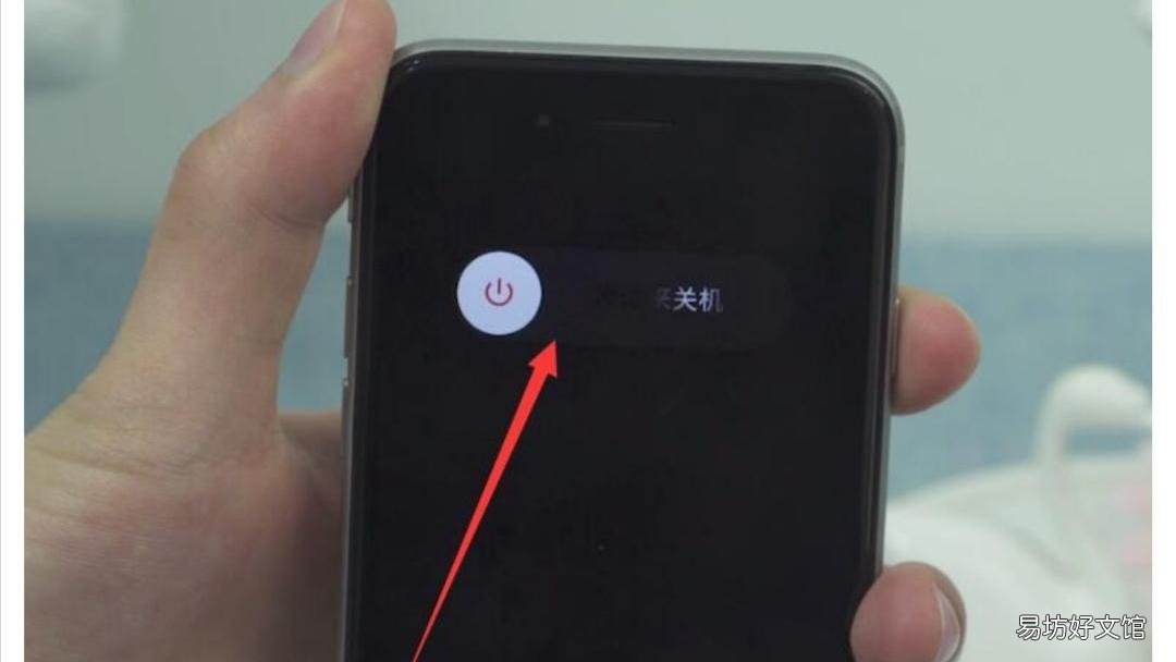 五个步骤教你正确刷机 苹果xr怎么刷机解锁