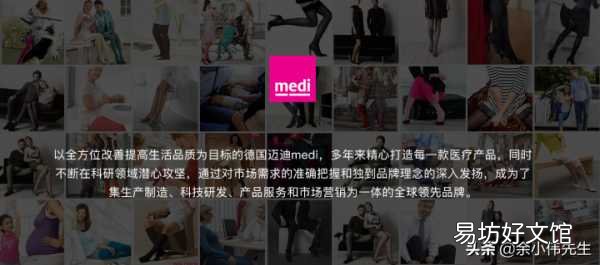 13个护膝知名品牌排行榜 专业护膝哪个牌子好