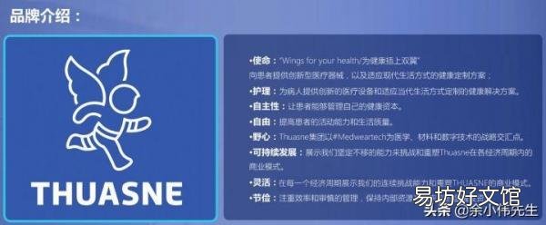 13个护膝知名品牌排行榜 专业护膝哪个牌子好