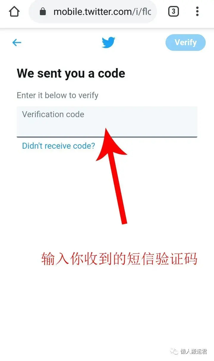 全程图解注册推特账号流程步骤 twitter下载怎么注册账号