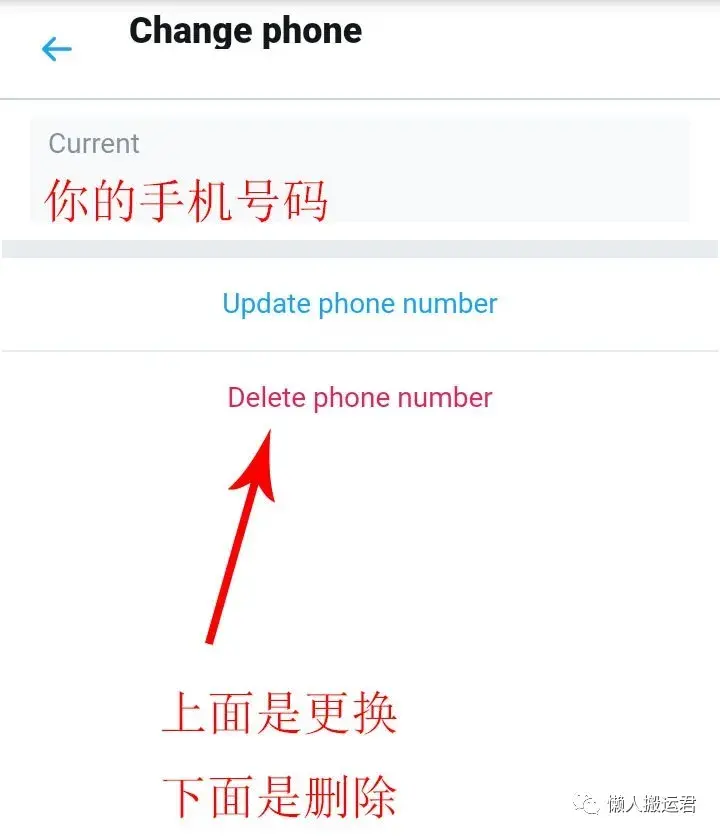 全程图解注册推特账号流程步骤 twitter下载怎么注册账号