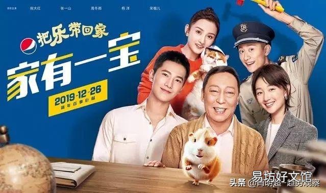 一文了解百年营销变迁史 百事可乐营销策略分析