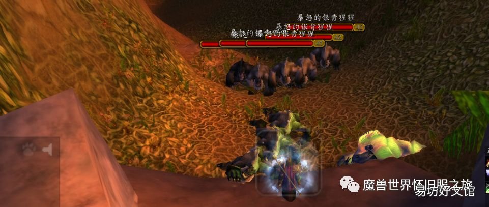 怀旧服出厚皮最多的地方 魔兽世界怀旧服重皮哪里怪多
