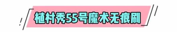 比海蓝之谜贵的护肤品品牌 比海蓝之谜更贵的牌子