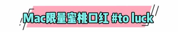 比海蓝之谜贵的护肤品品牌 比海蓝之谜更贵的牌子