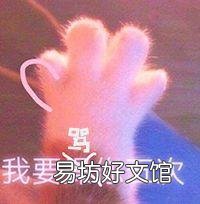 比海蓝之谜贵的护肤品品牌 比海蓝之谜更贵的牌子