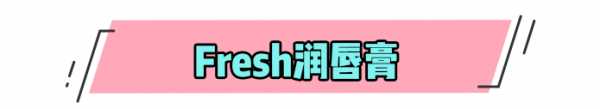 比海蓝之谜贵的护肤品品牌 比海蓝之谜更贵的牌子