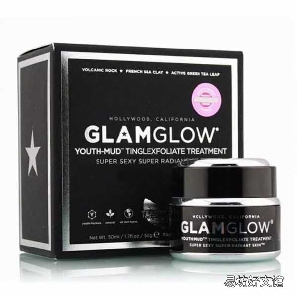 比海蓝之谜贵的护肤品品牌 比海蓝之谜更贵的牌子