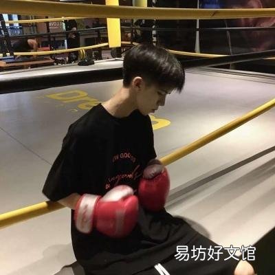 王者霸气战队名字大全 王者战队名字推荐