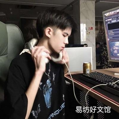 王者霸气战队名字大全 王者战队名字推荐
