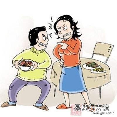 全解小心眼的10大典型特征 小心眼女人的典型特征