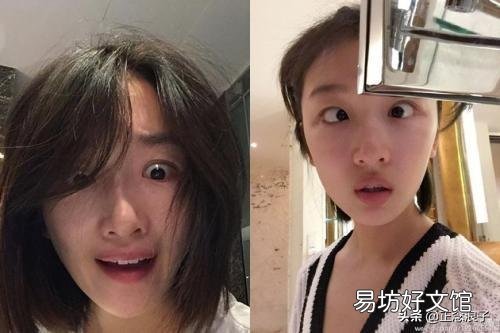 全解小心眼的10大典型特征 小心眼女人的典型特征