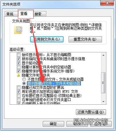 word一键解除兼容模式方法 word兼容模式怎么设置