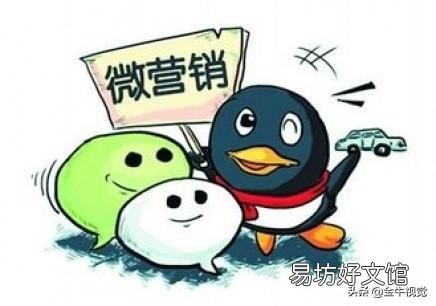 史上最经典的营销理念大全 营销理念有哪些