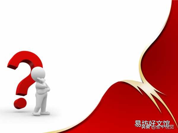 史上最经典的营销理念大全 营销理念有哪些