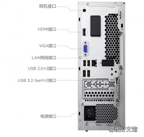 每天运行24小时所消耗的电量计算 电脑24小时耗电量