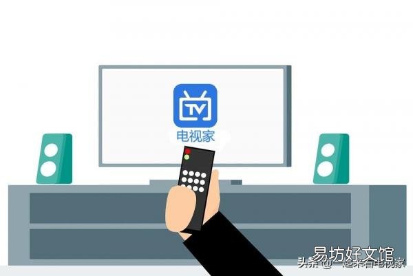 教你免费观看电视节目方法 小米电视看电视台节目收费吗