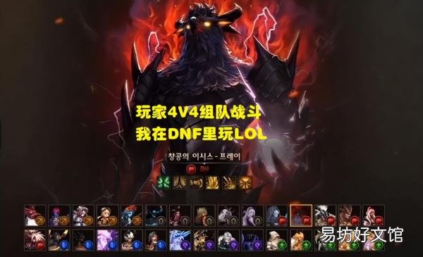 了解最新的DNF游戏活动 dnf最新活动大全