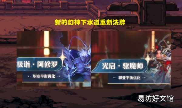 了解最新的DNF游戏活动 dnf最新活动大全