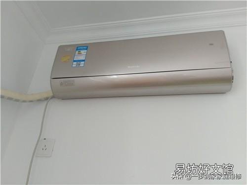 计算空调每小时消耗的电量 空调一个小时几度电