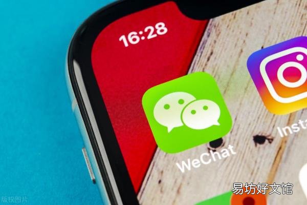 超好用的微信批量删除好友的方法 微信怎样删除联系人