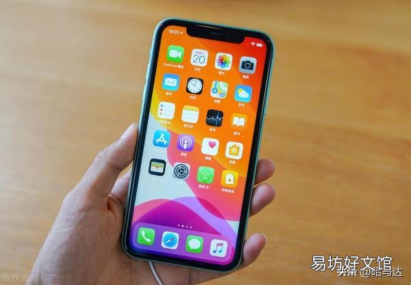 新手必看正确修改id详细步骤 apple id怎么更换账号登录