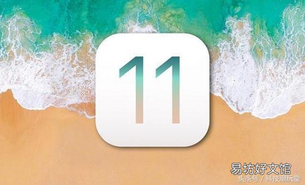 揭晓iPhonex运行快到飞起的版本 苹果x多少内存运行速度快