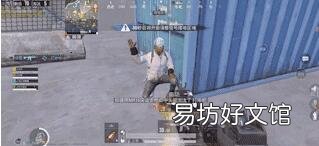 peaceandlove真正含义 peace and love是什么意思
