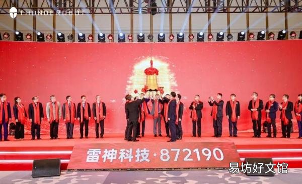 一文揭晓雷神品牌的归属 雷神笔记本是什么牌子