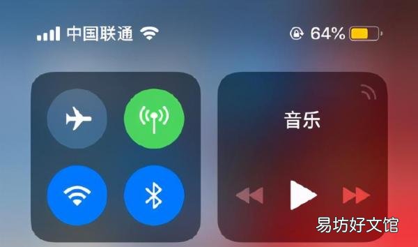 iphone设置电池100%详细教学 苹果如何设置电池百分比