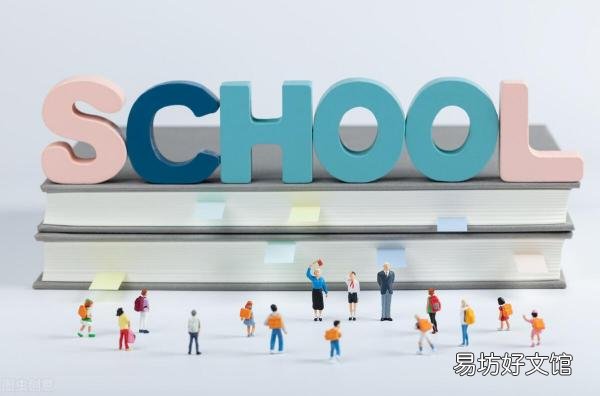 史上最全自我介绍英语大全 小学生英语自我介绍5句