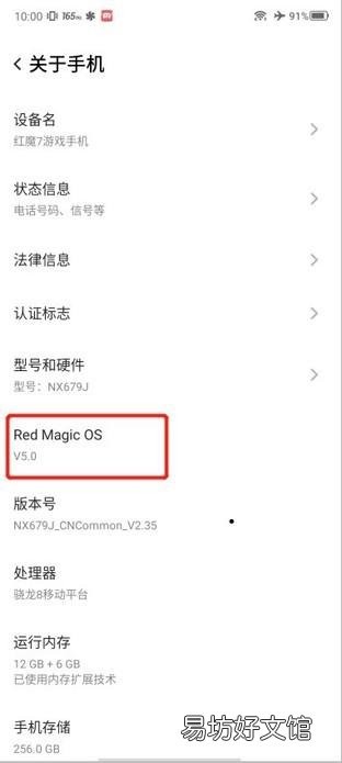 简单易懂的快速迁移数据教程 手机数据如何导入新手机