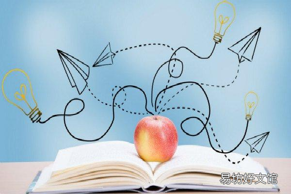 最受欢迎的5款图文编辑器 公众号编辑器app哪个好