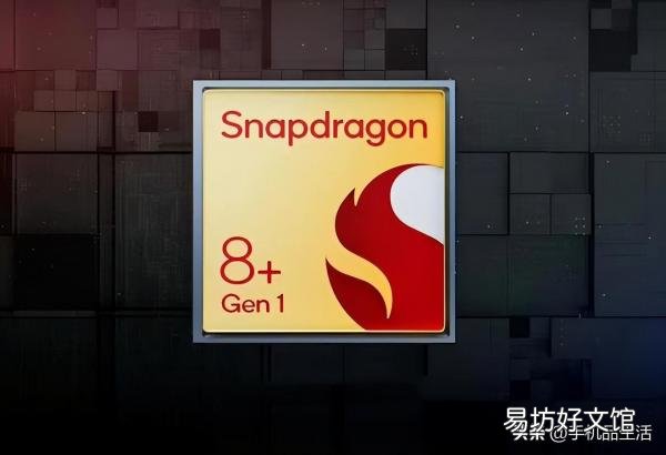 目前最强的3款手机处理器 手机什么处理器好