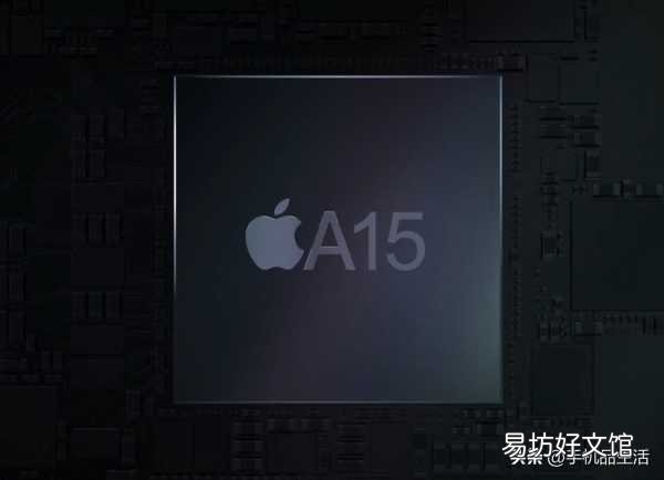 目前最强的3款手机处理器 手机什么处理器好