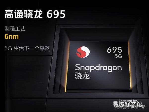 目前最强的3款手机处理器 手机什么处理器好
