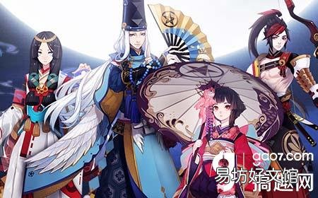 所有神秘妖怪坐标大全 悬赏封印神秘妖怪大全