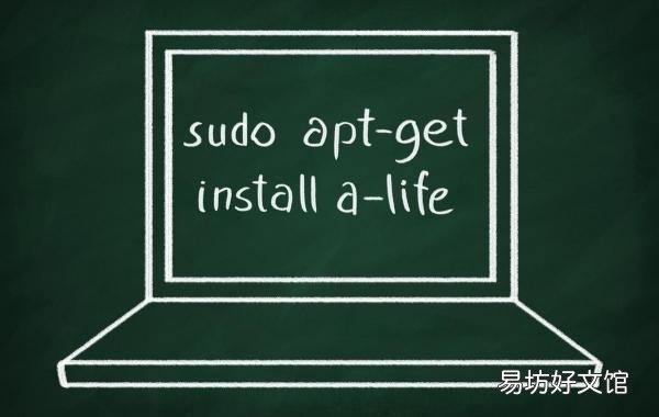 新手必须保存的linux命令大全 linux保存退出命令行模式