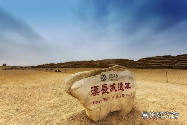 一览各长城的位置分布 长城在哪个城市