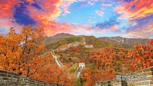 一览各长城的位置分布 长城在哪个城市