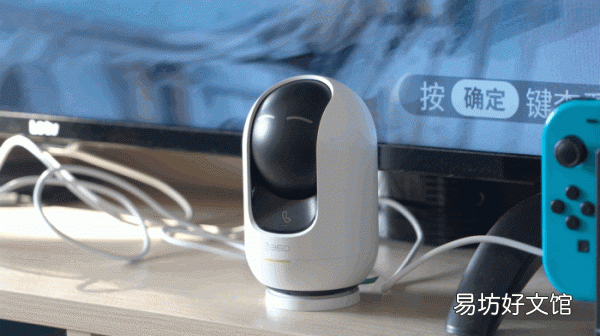 全程图解详细安装360摄像头步骤 360摄像头安装教程