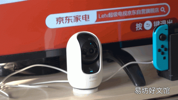 全程图解详细安装360摄像头步骤 360摄像头安装教程