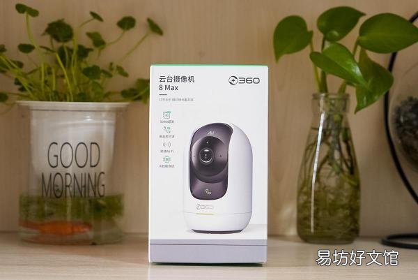 全程图解详细安装360摄像头步骤 360摄像头安装教程