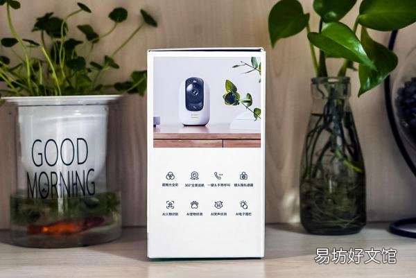 全程图解详细安装360摄像头步骤 360摄像头安装教程